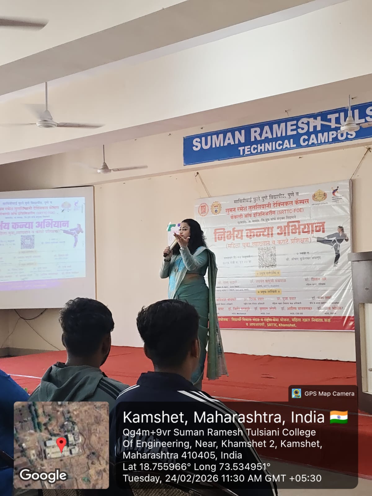 Nirbhya Kanya Abhiyan Workshop @SRTTC-FOE,Kamshet  Under Savitribai Phule Pune University